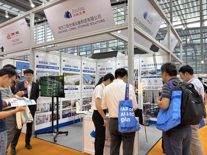 ag亚娱集团·(中国游)官方网站