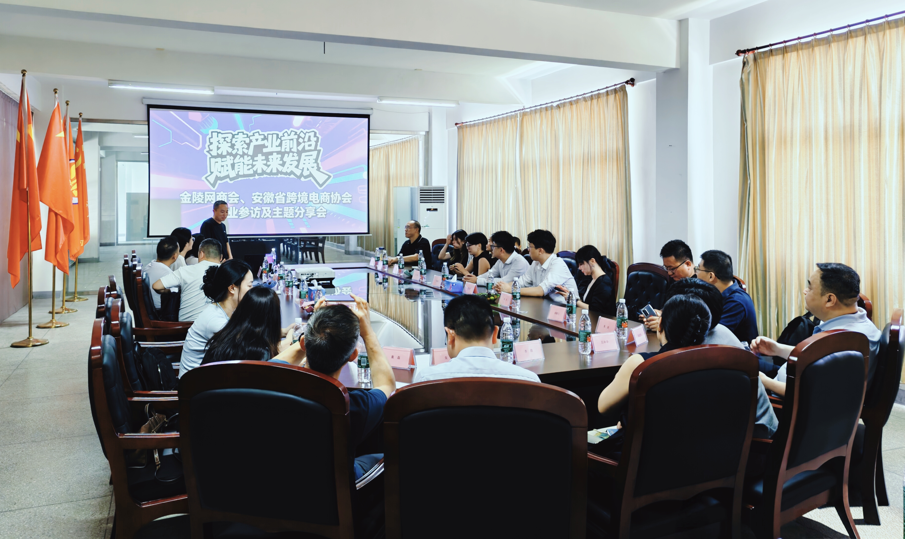 ag亚娱集团·(中国游)官方网站