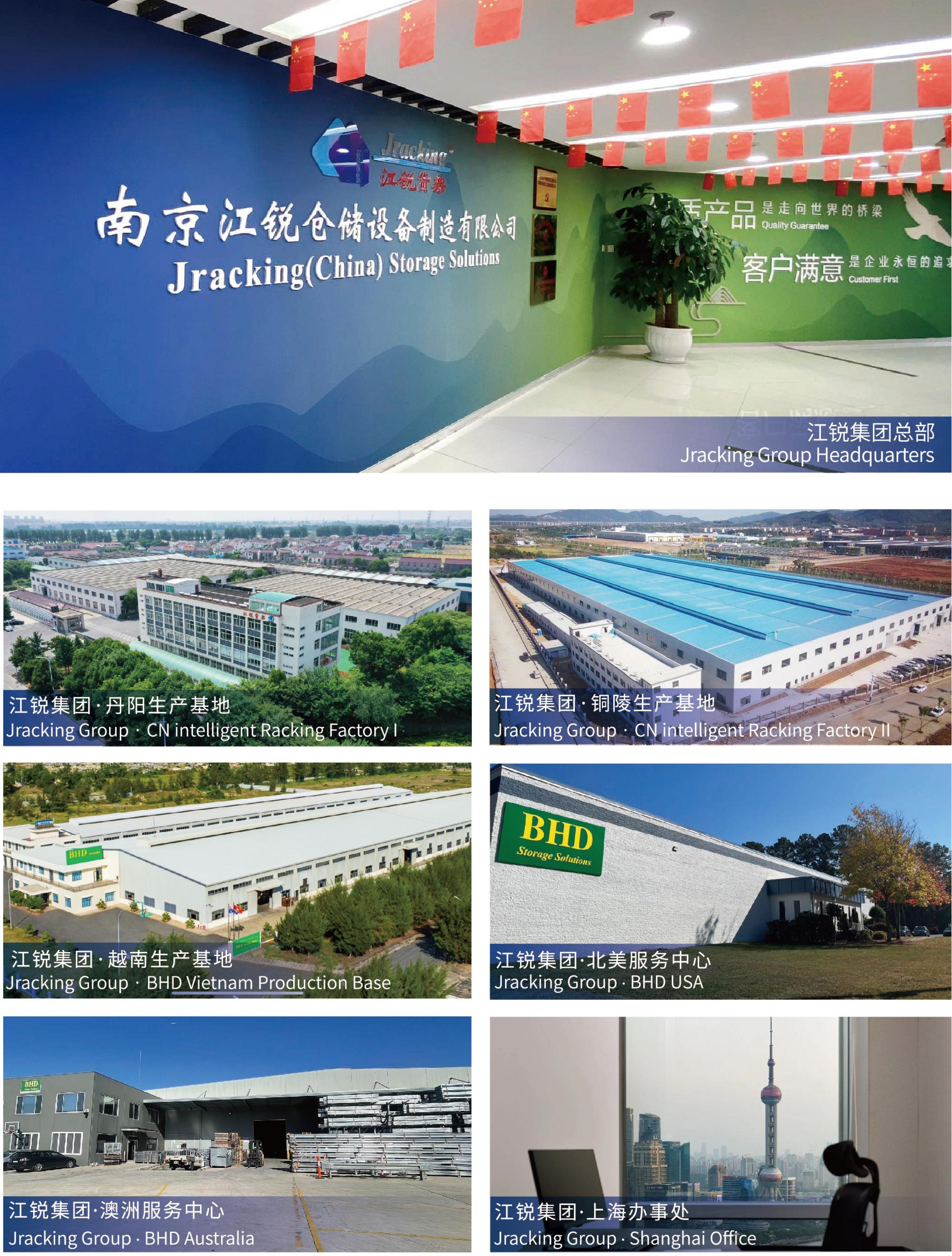 ag亚娱集团·(中国游)官方网站