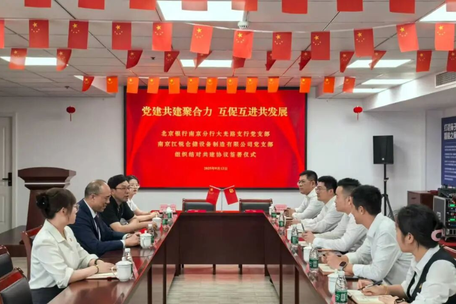 ag亚娱集团·(中国游)官方网站