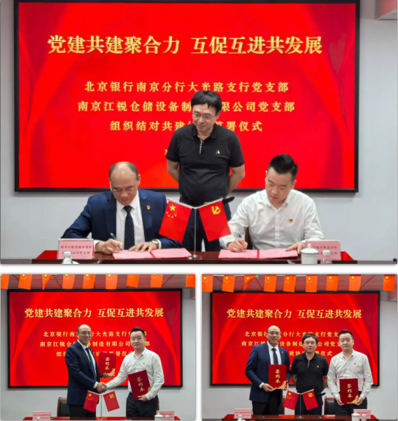 ag亚娱集团·(中国游)官方网站