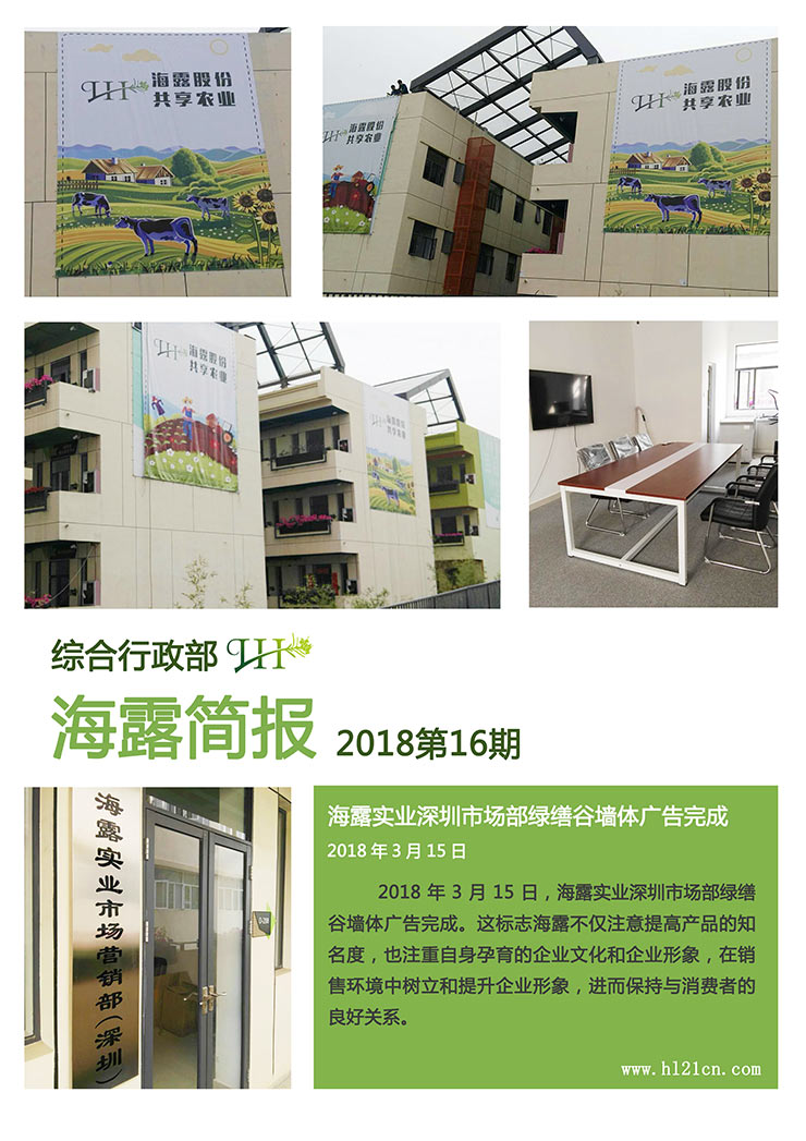 bti体育平台·(中国)官方网站