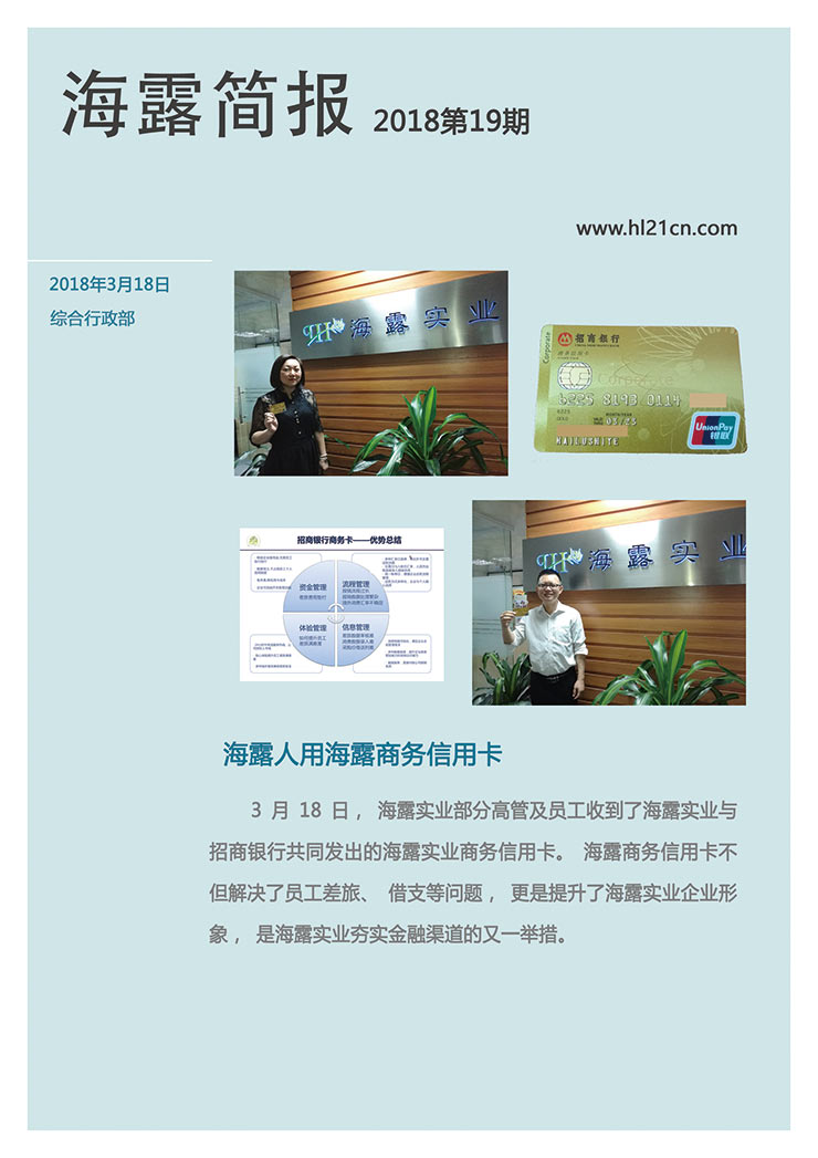 bti体育平台·(中国)官方网站