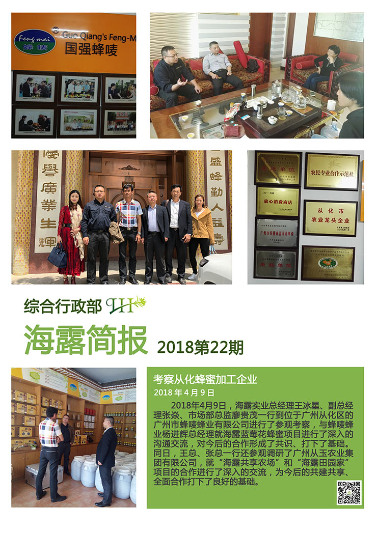 bti体育平台·(中国)官方网站