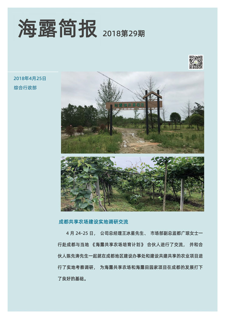 bti体育平台·(中国)官方网站