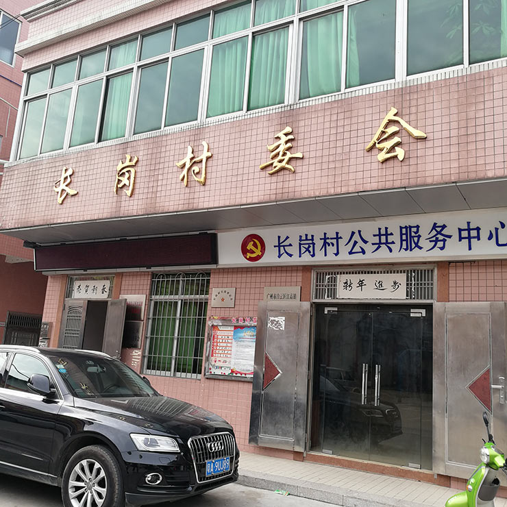 bti体育平台·(中国)官方网站