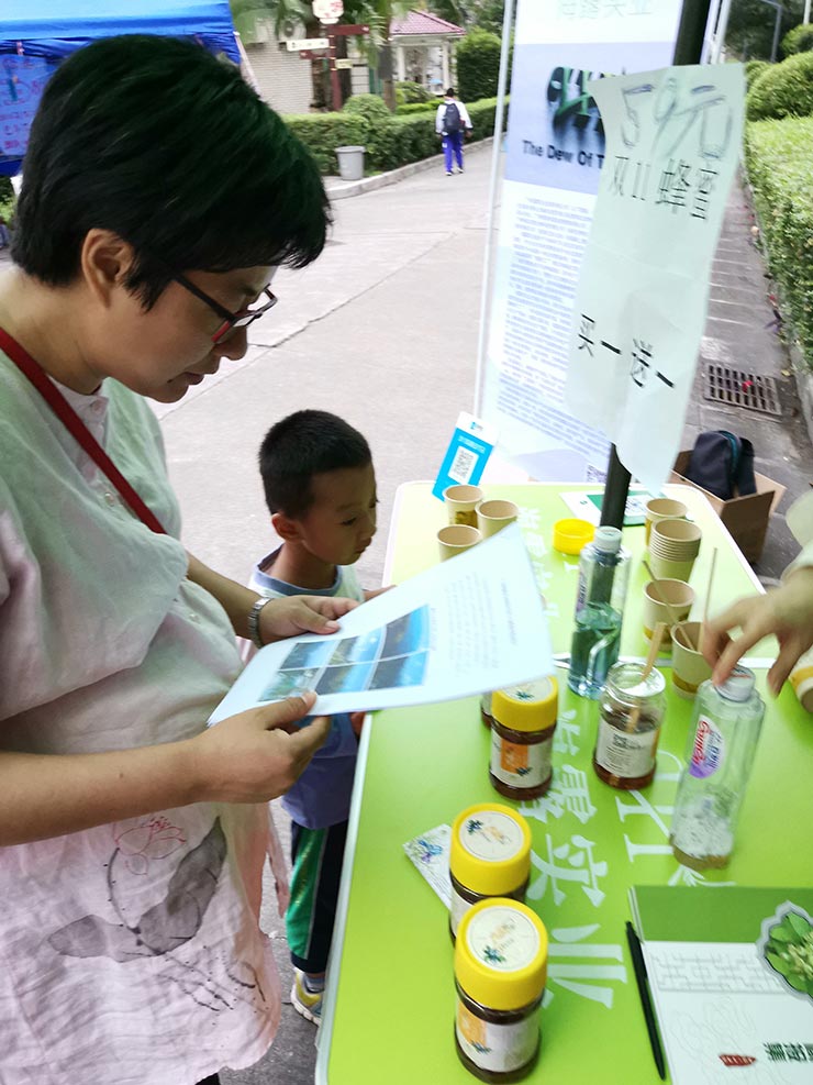 bti体育平台·(中国)官方网站