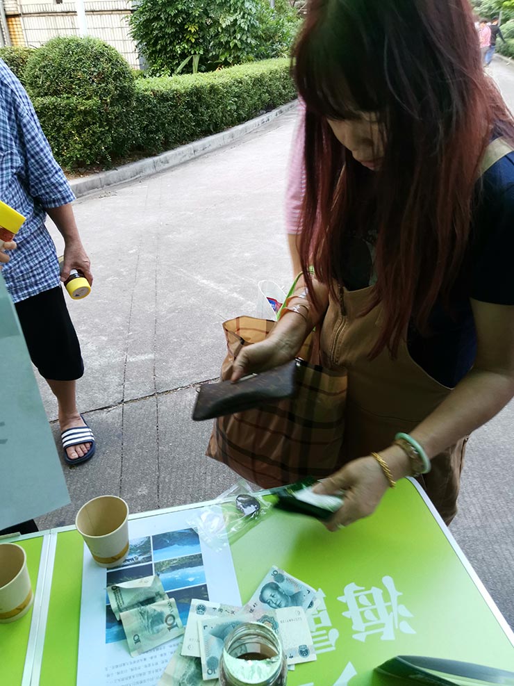 bti体育平台·(中国)官方网站