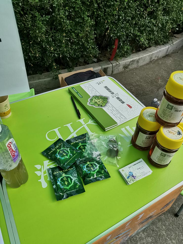 bti体育平台·(中国)官方网站