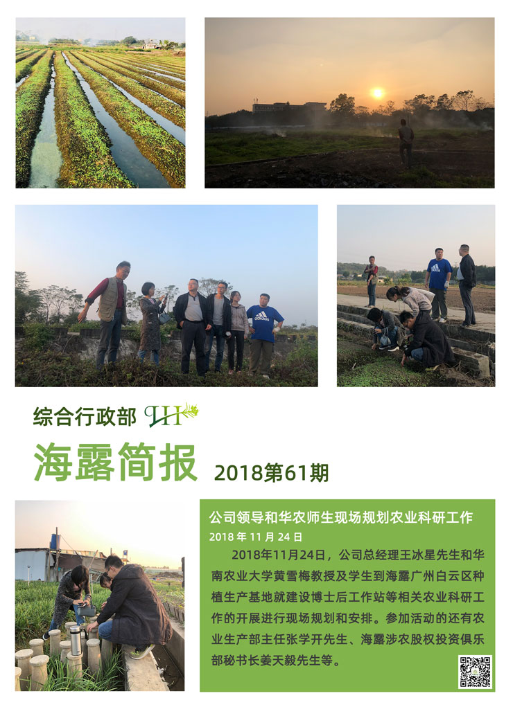 bti体育平台·(中国)官方网站