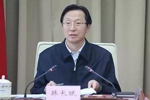 bti体育平台·(中国)官方网站