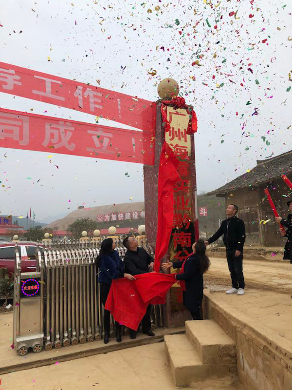 bti体育平台·(中国)官方网站