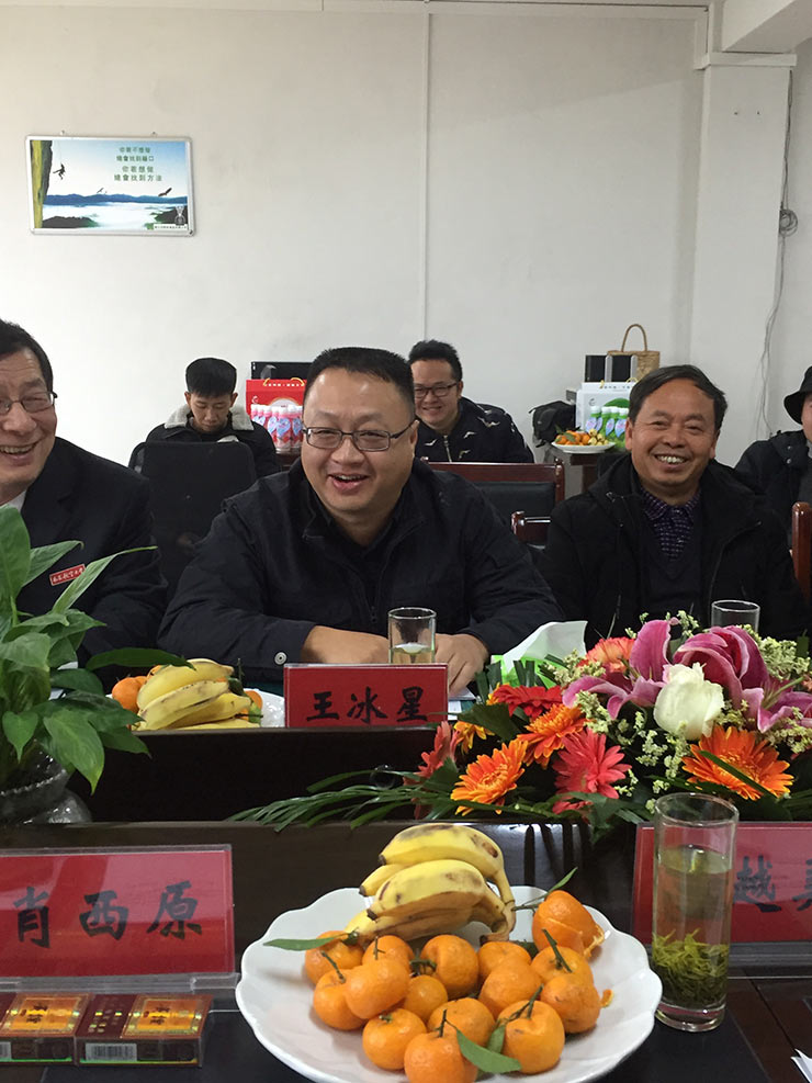 bti体育平台·(中国)官方网站