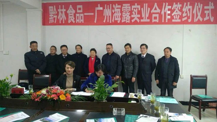 bti体育平台·(中国)官方网站