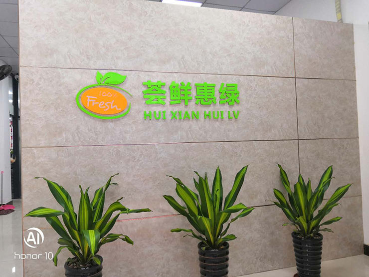 bti体育平台·(中国)官方网站