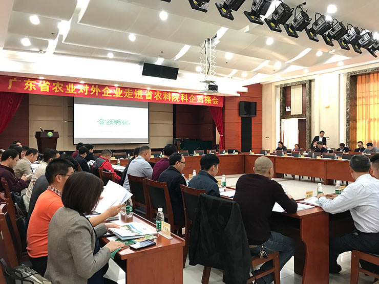 bti体育平台·(中国)官方网站