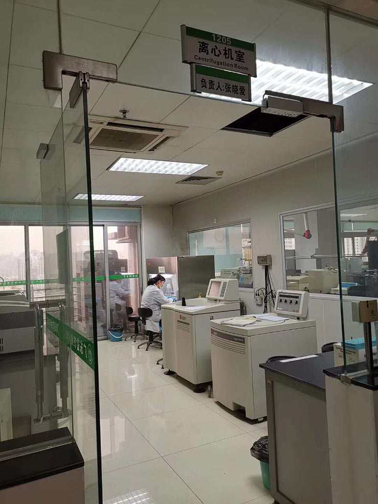 bti体育平台·(中国)官方网站