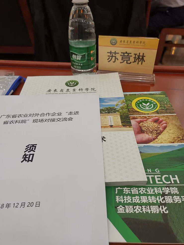 bti体育平台·(中国)官方网站