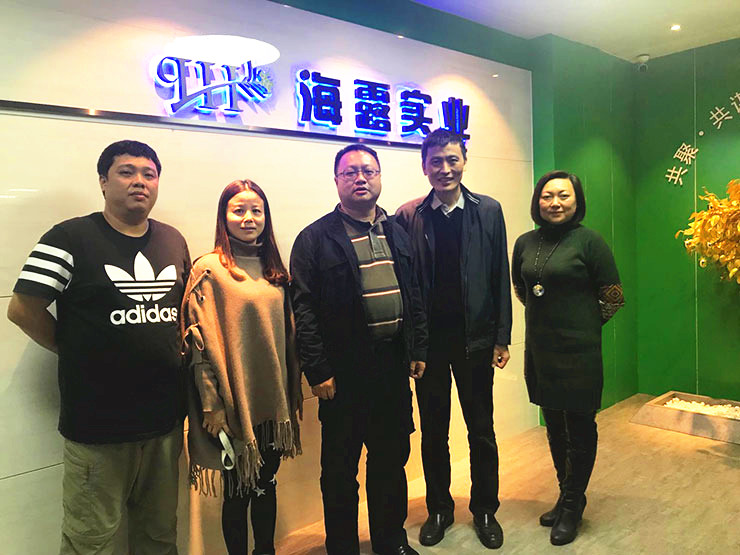 bti体育平台·(中国)官方网站