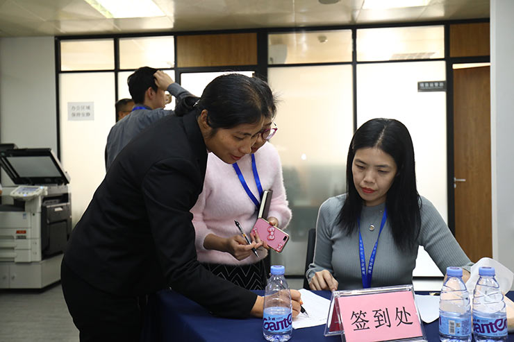 bti体育平台·(中国)官方网站