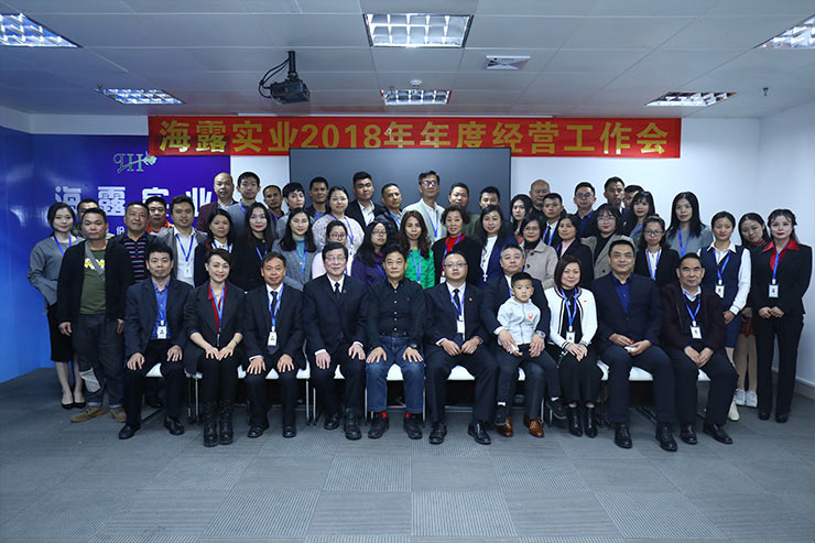 bti体育平台·(中国)官方网站