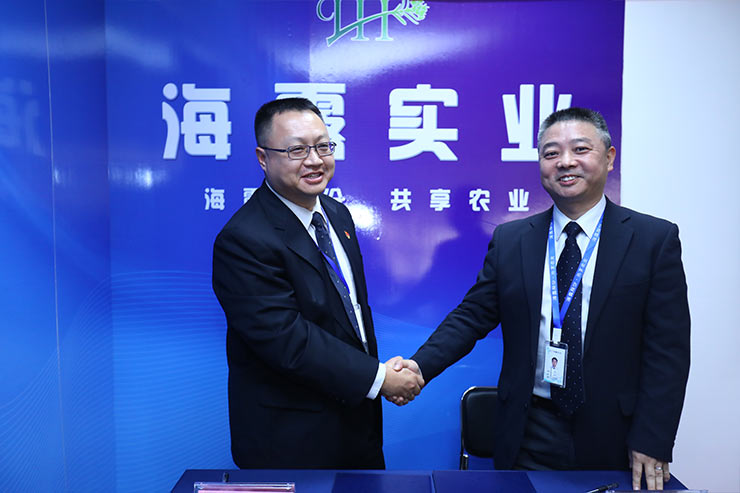 bti体育平台·(中国)官方网站