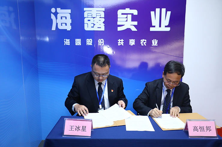 bti体育平台·(中国)官方网站