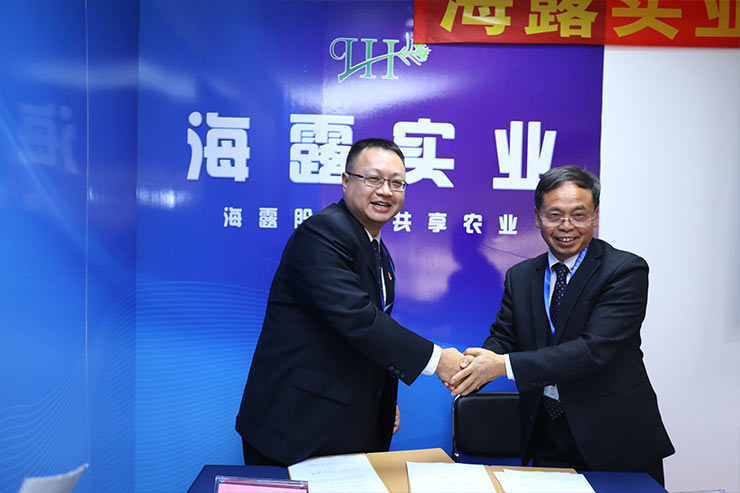 bti体育平台·(中国)官方网站