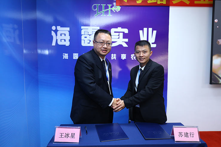 bti体育平台·(中国)官方网站