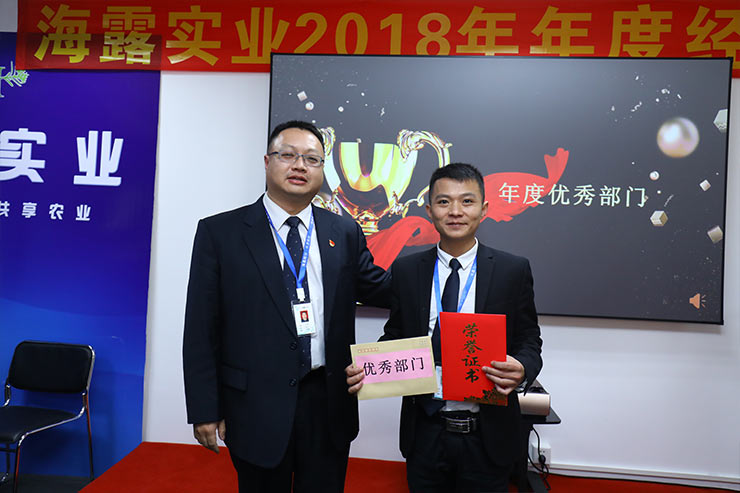 bti体育平台·(中国)官方网站