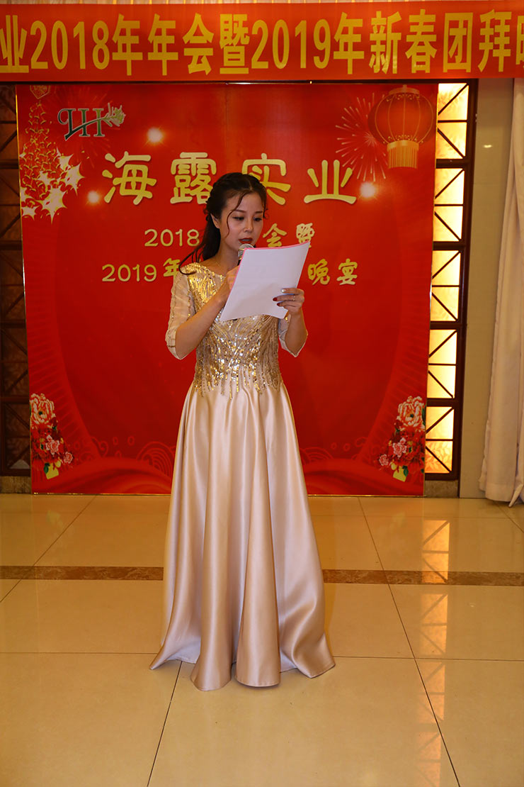 bti体育平台·(中国)官方网站