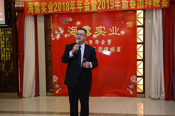 bti体育平台·(中国)官方网站