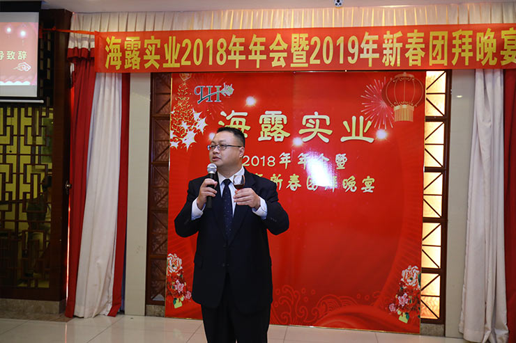 bti体育平台·(中国)官方网站