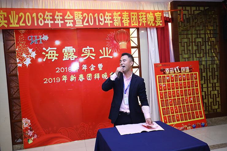 bti体育平台·(中国)官方网站