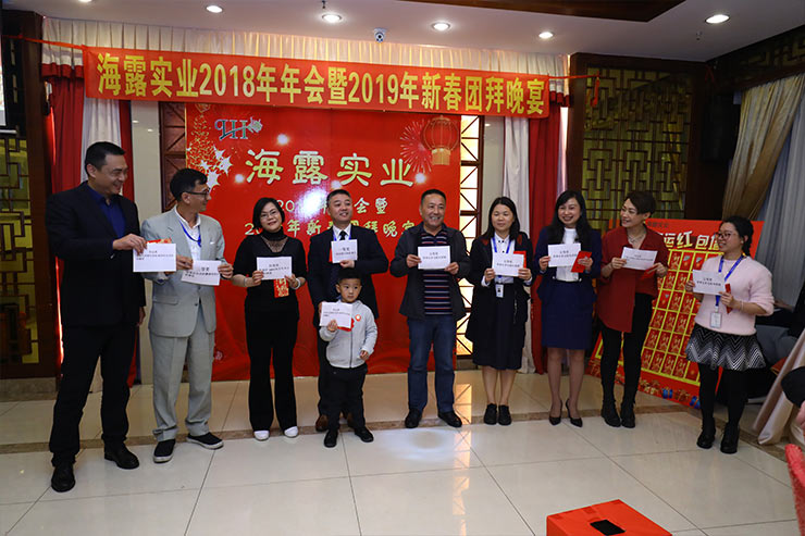 bti体育平台·(中国)官方网站