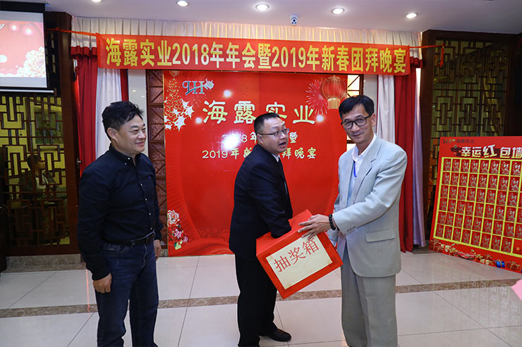 bti体育平台·(中国)官方网站