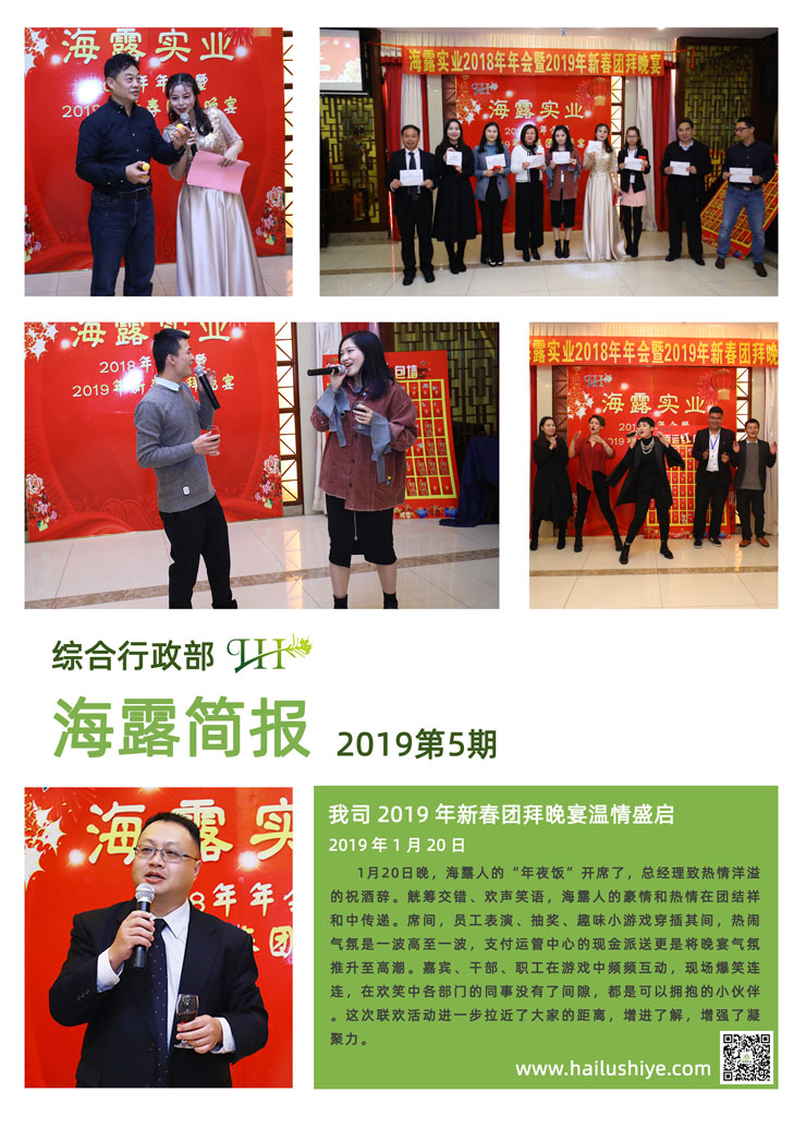 bti体育平台·(中国)官方网站