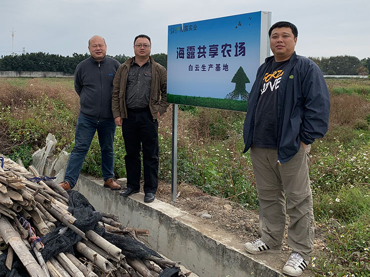 bti体育平台·(中国)官方网站