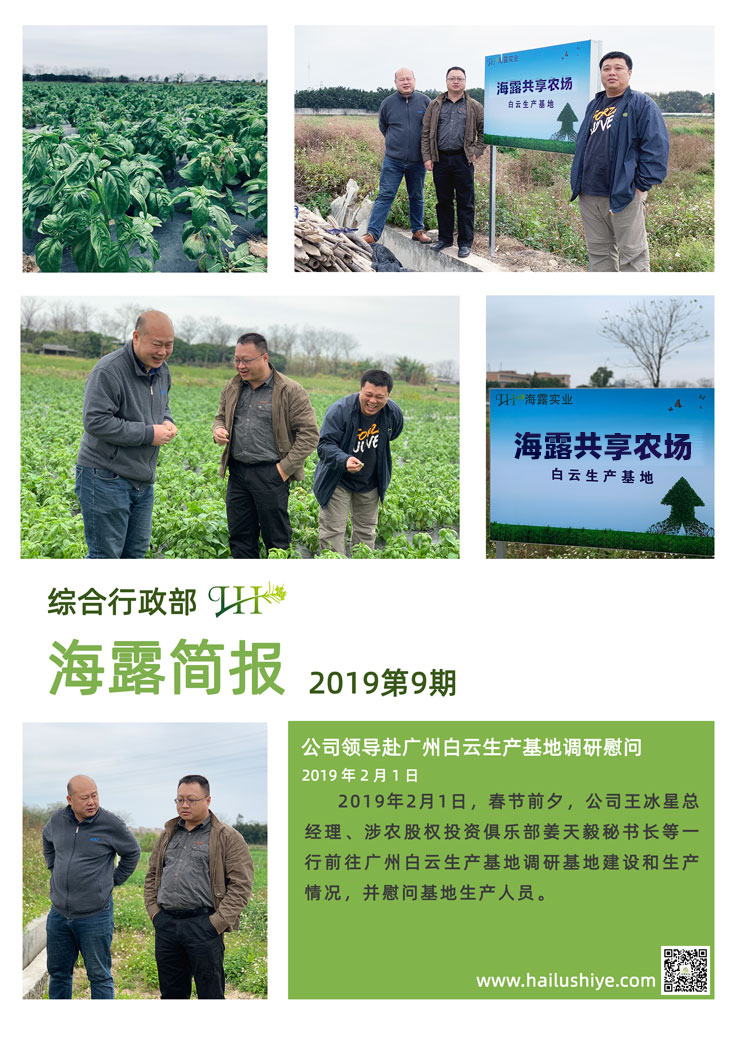 bti体育平台·(中国)官方网站