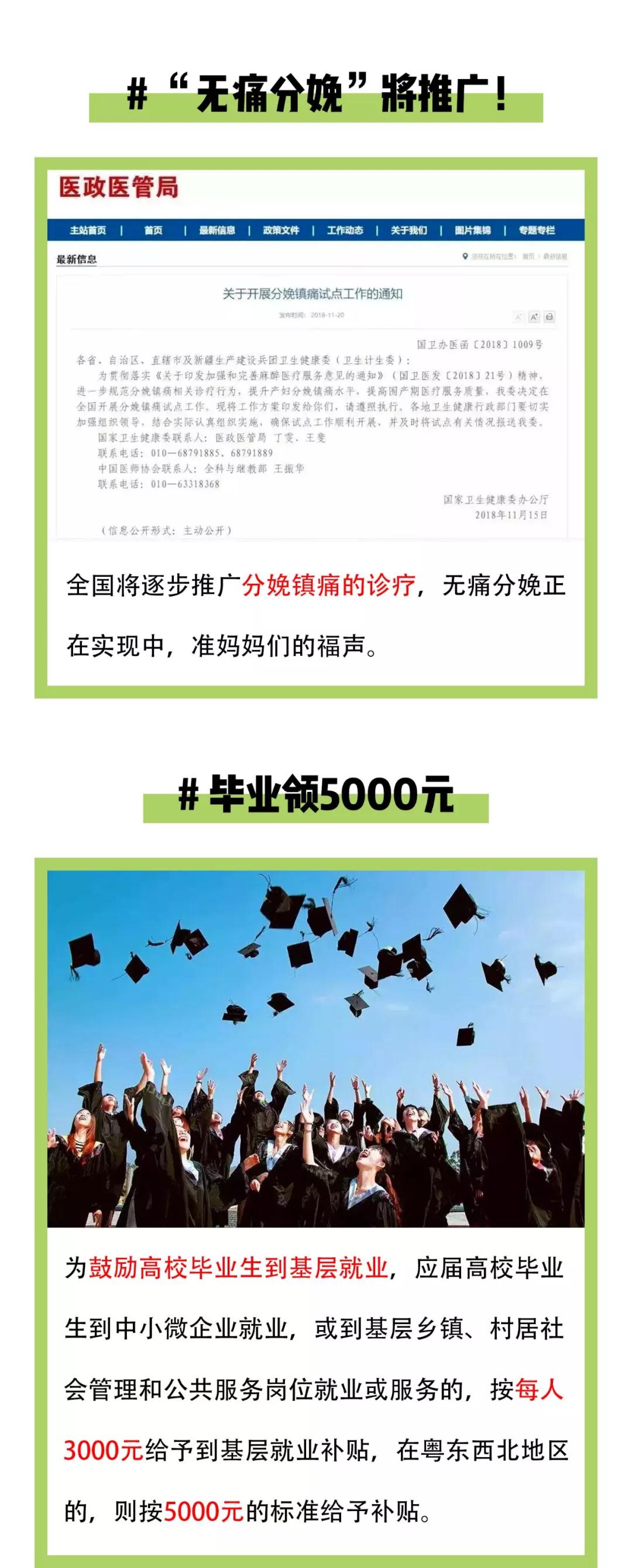 bti体育平台·(中国)官方网站