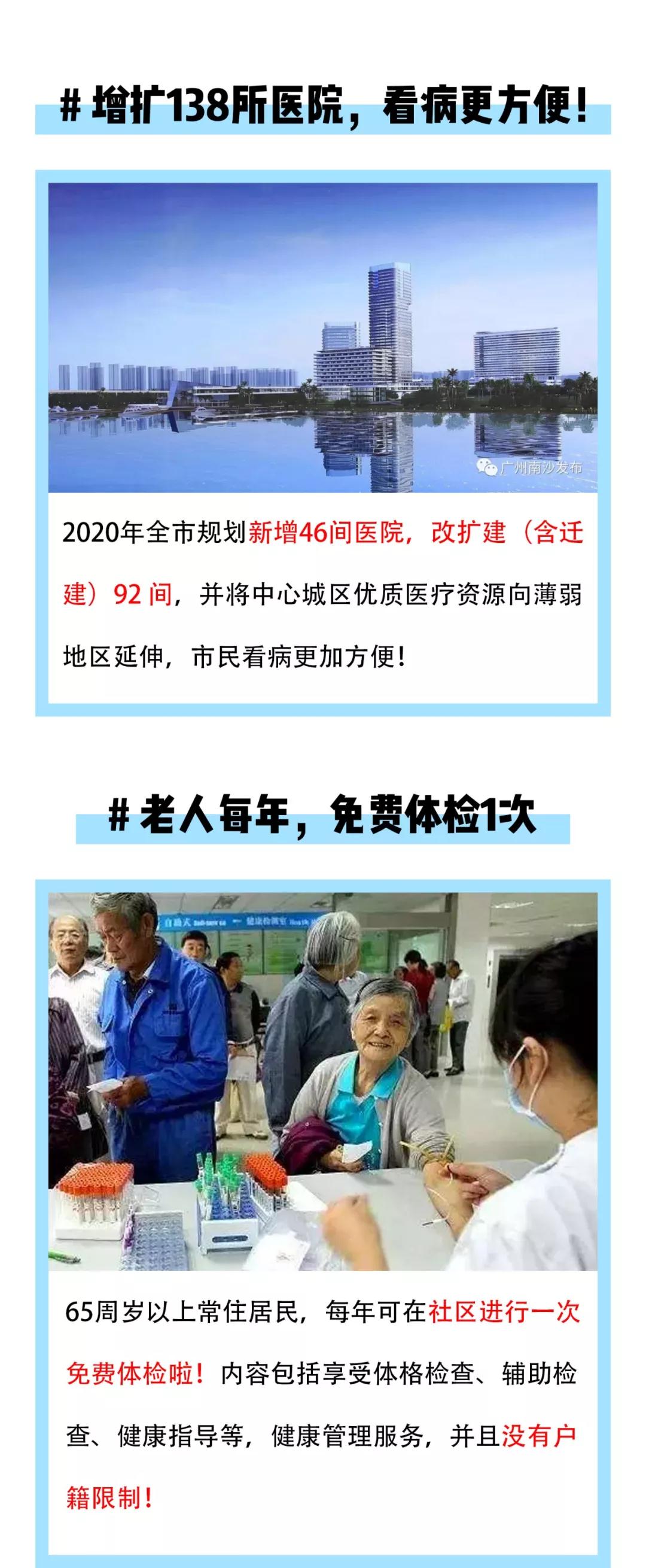 bti体育平台·(中国)官方网站