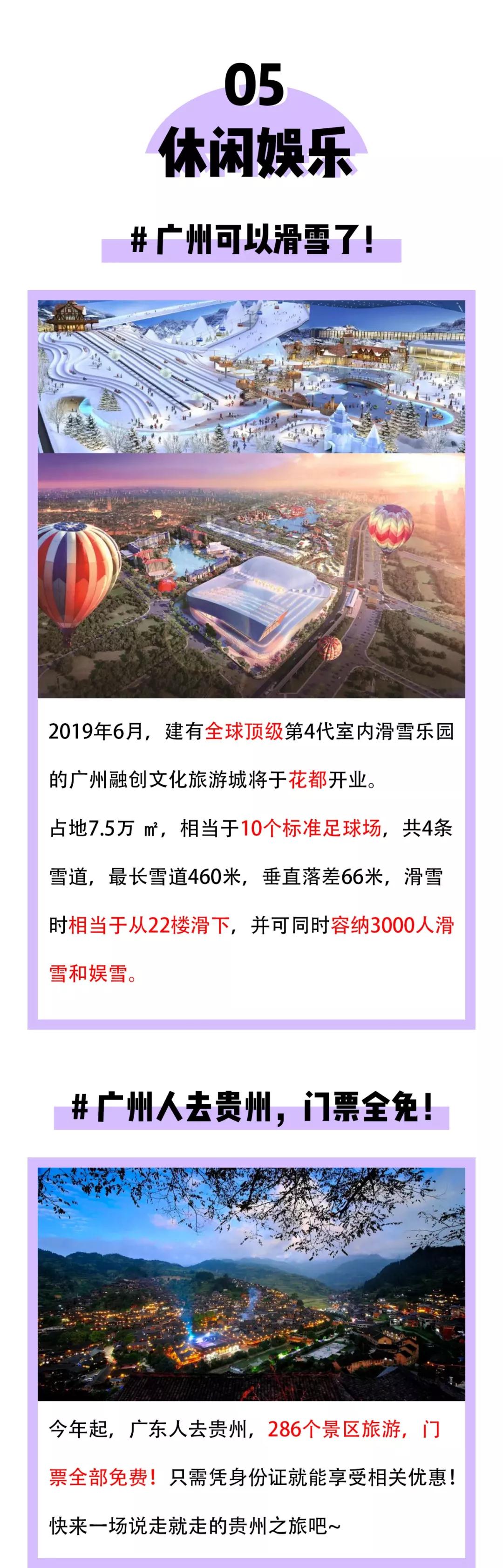 bti体育平台·(中国)官方网站