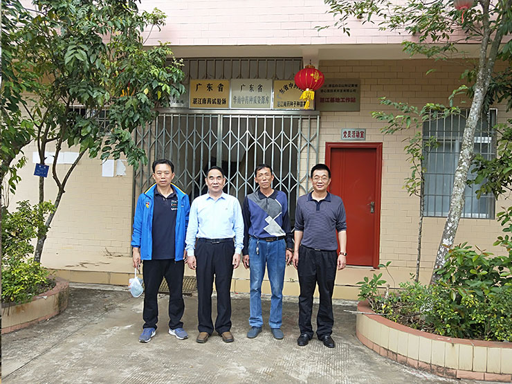 bti体育平台·(中国)官方网站