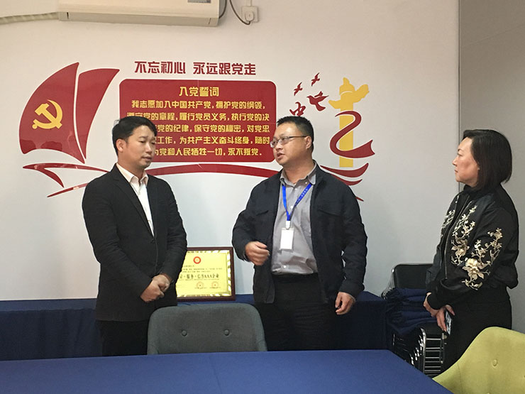 bti体育平台·(中国)官方网站