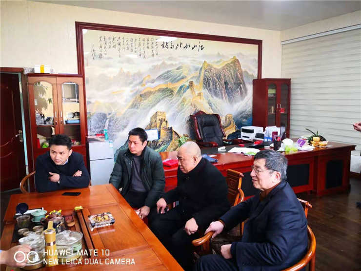 bti体育平台·(中国)官方网站