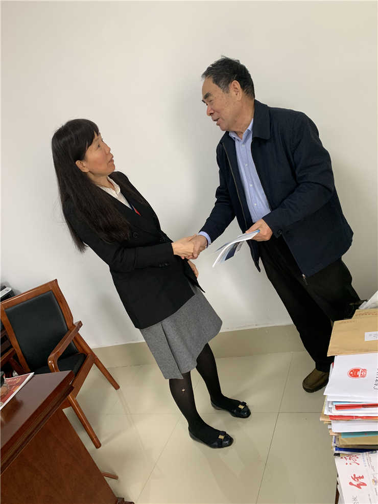 bti体育平台·(中国)官方网站