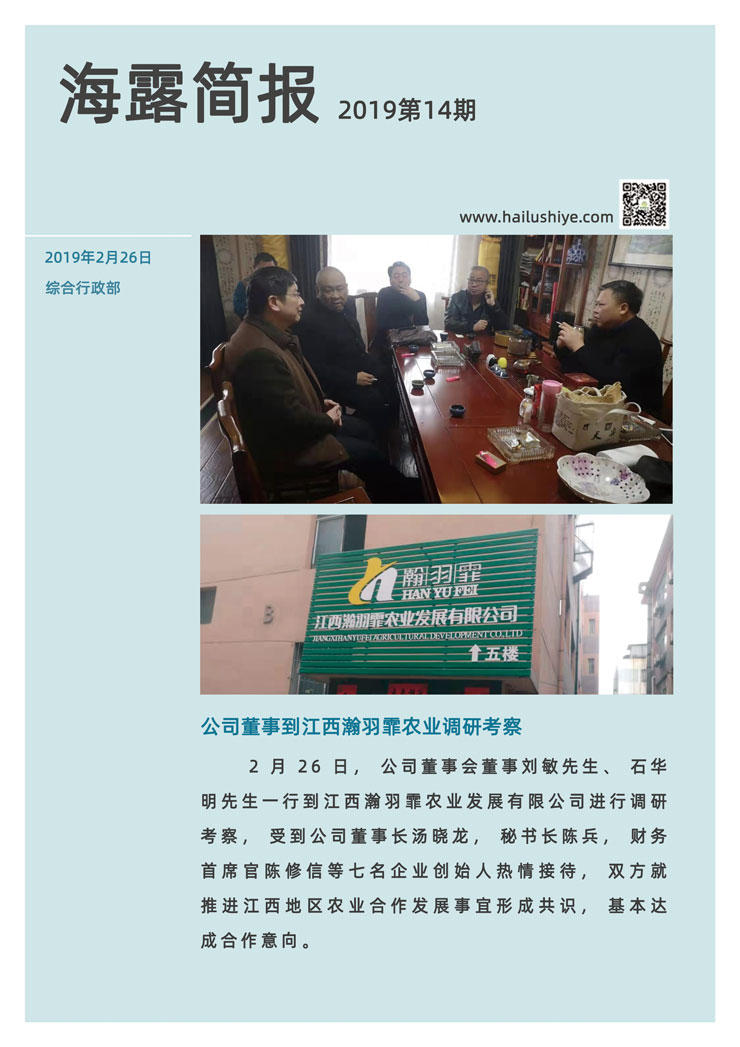 bti体育平台·(中国)官方网站