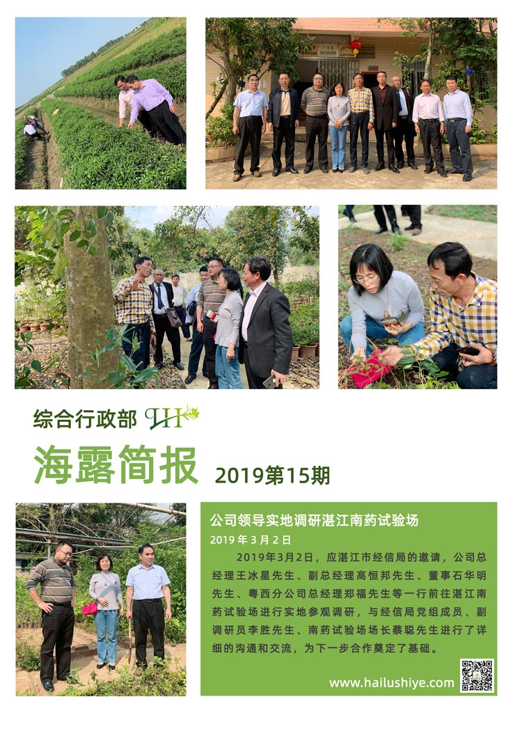 bti体育平台·(中国)官方网站