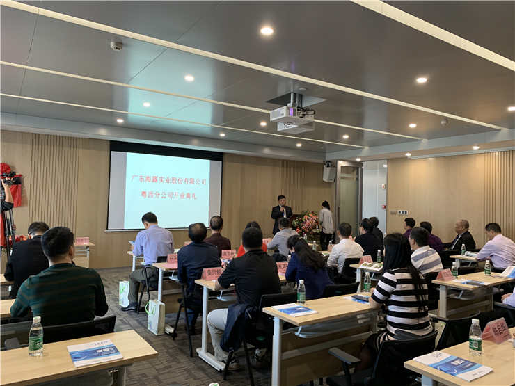 bti体育平台·(中国)官方网站