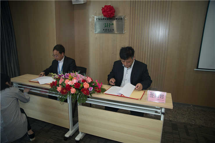 bti体育平台·(中国)官方网站